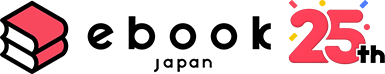 ebookjapan